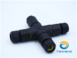 tawang绿巨人福引导WELCOME需要的材料