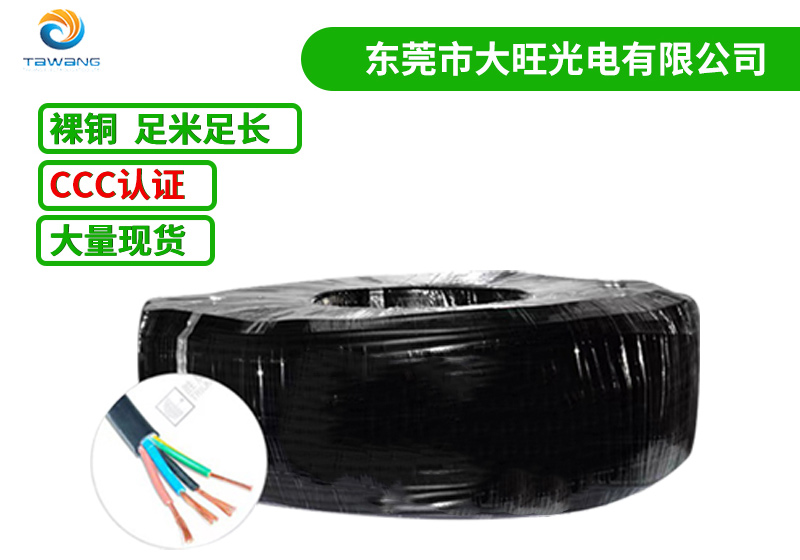 绿巨人污下载负载规格