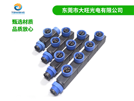M15 P02系列 绿巨人福引导WELCOME系列